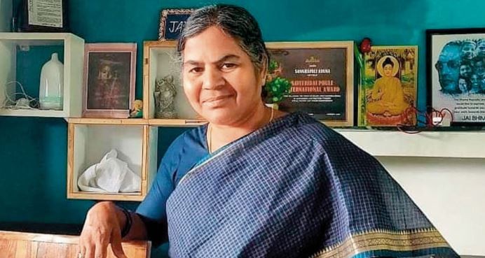 radhika.JPG