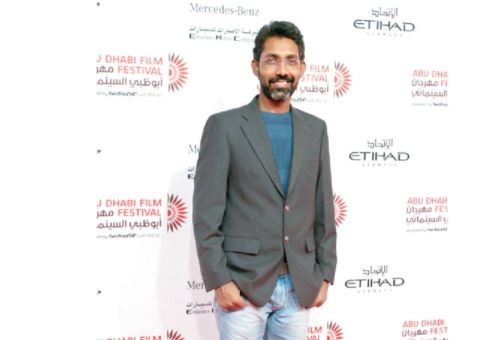nagraj.JPG