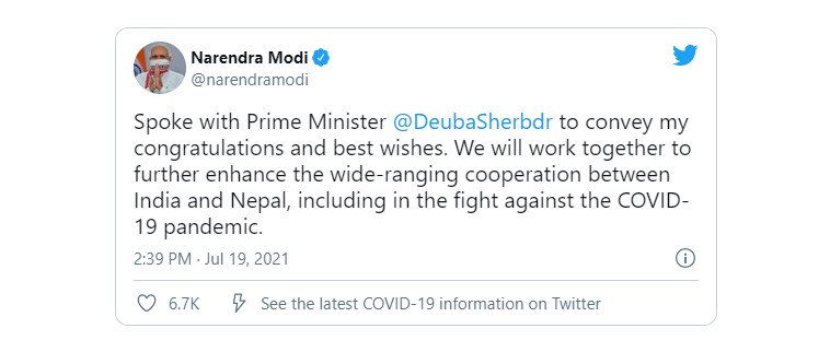 narendra.png