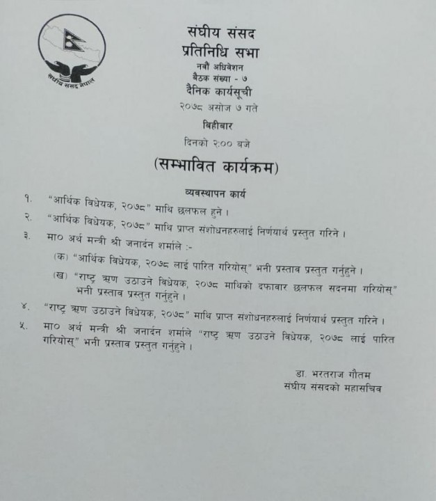 0111284601.jpg