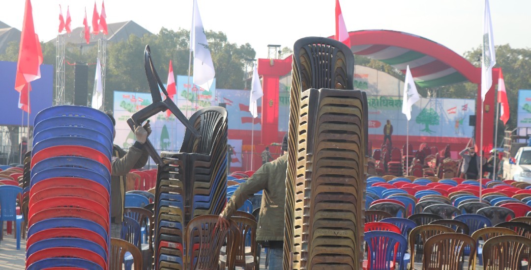 Congress_Stage-2.jpg