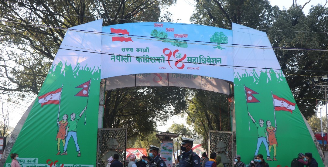 Congress_Stage-4.jpg