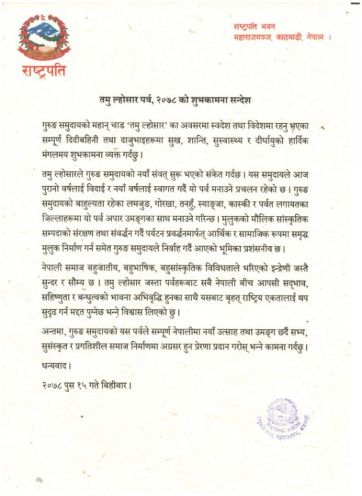 R1.jpg
