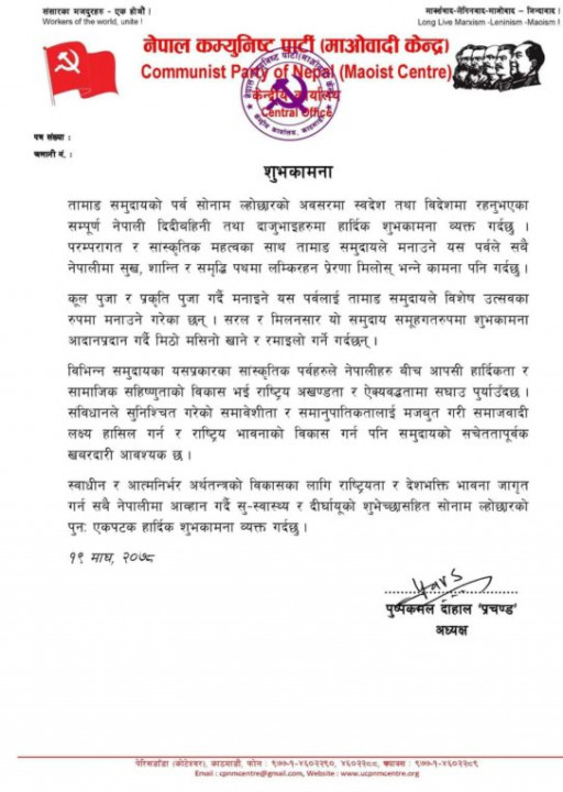 P1.jpg