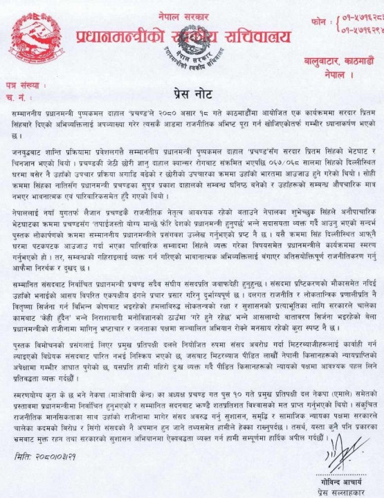P11.jpg